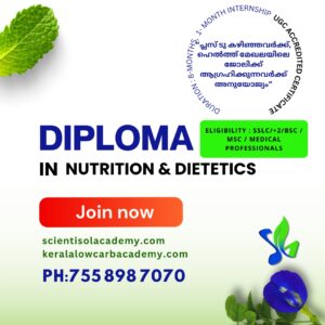 Diploma in Nutrition and Dietetics